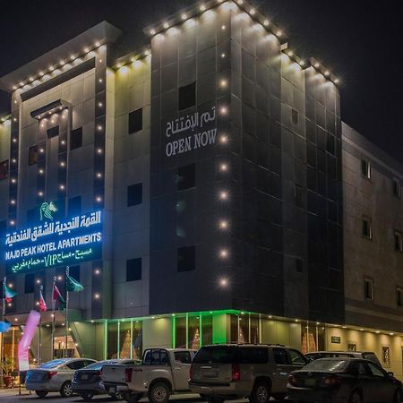 Najd Peak By Quiet Rooms Riaad Buitenkant foto
