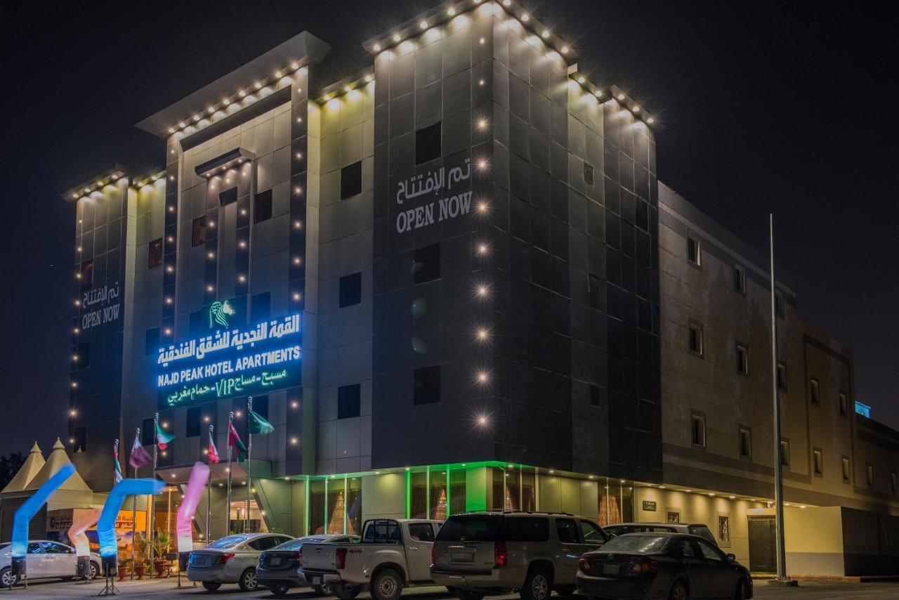 Najd Peak By Quiet Rooms Riaad Buitenkant foto